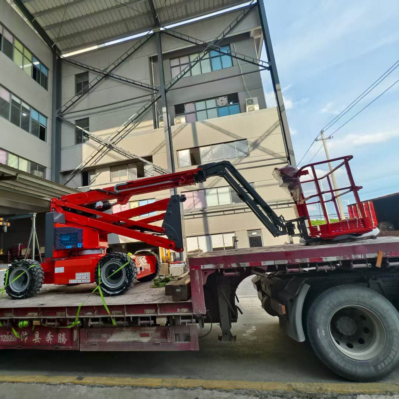 Xe Nâng Người BoomLift 16-18m Jialift JA16JE